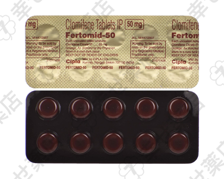 フェルトミッド 50mg—排卵促進で妊娠をサポートする不妊治療薬