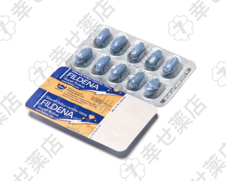 フィルデナ スーパーアクティブ通販：効果、使い方、価格比較