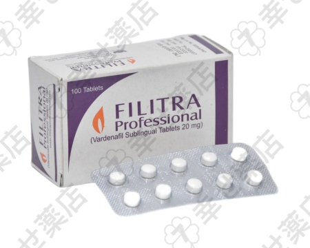 フィリトラ・プロフェッショナル20mg｜即効性で自然なED改善をサポート