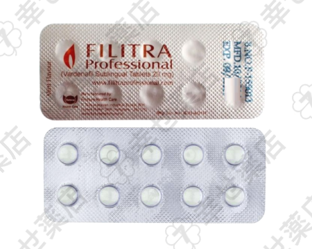 フィリトラ・プロフェッショナル20mg｜即効性で自然なED改善をサポート