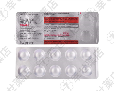 フィナロ通販 1mg｜DHT抑制で脱毛の進行を軽減