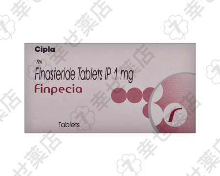 フィンペシア通販 1mg｜男性型脱毛症に髪の再成長促進