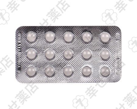 フィンペシア通販 1mg｜男性型脱毛症に髪の再成長促進