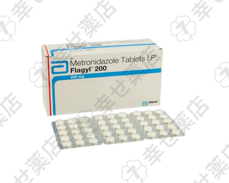 フラジール 400mg – 嫌気性細菌と寄生虫感染症に対応する抗生物質