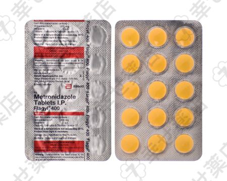 フラジール 400mg – 嫌気性細菌と寄生虫感染症に対応する抗生物質