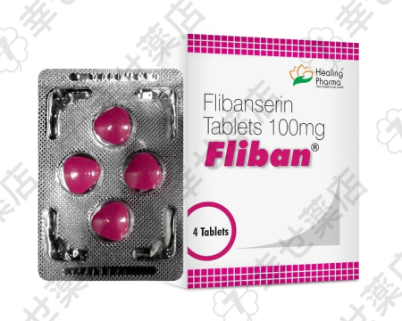 フリバン100mg—女性のための満足度サポート・フリバンセリン配合