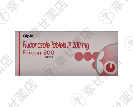 フォルカン 50mg – カンジダ症や髄膜炎に効果的な抗真菌薬