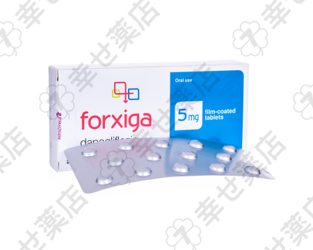 フォルシーガ通販 5mg – 2型糖尿病管理と心血管保護に役立つ薬