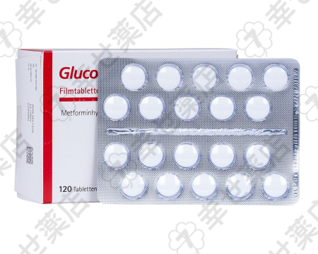 グルコファージ通販 500mg – 2型糖尿病の血糖コントロールに役立つ薬