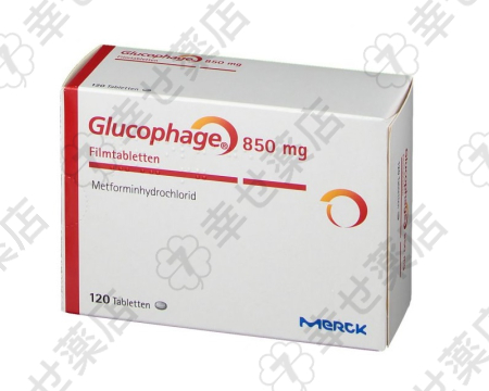 グルコファージ通販 500mg – 2型糖尿病の血糖コントロールに役立つ薬