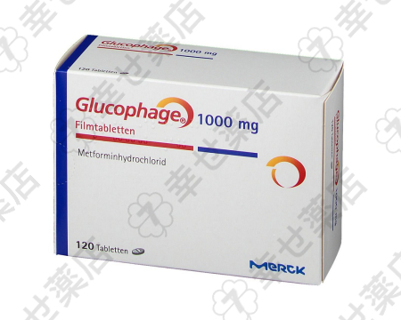 グルコファージ通販 500mg – 2型糖尿病の血糖コントロールに役立つ薬