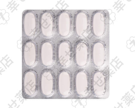 グリコメット通販 250mg – 2型糖尿病の血糖管理に役立つメトホルミン薬