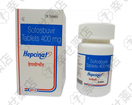 ヘプシナット通販 400mg – C型肝炎ウイルス感染治療の抗ウイルス薬