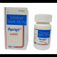 ヘプシナット通販 400mg – C型肝炎ウイルス感染治療の抗ウイルス薬