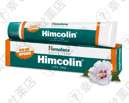 ヒムコリンジェル—男性の性的健康と活力を高める天然ハーブサポート