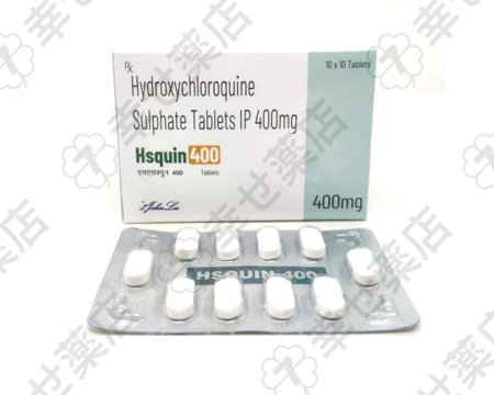 Hsquin 200mg – リウマチやエリテマトーデスに効果的な抗炎症薬