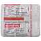 HCQS 200mg – マラリア予防とリウマチ治療に効果的な薬