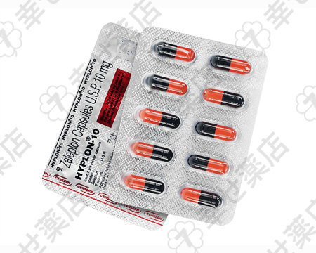 ハイプロン通販 10mg：ザレプロン配合の効果的な不眠症改善薬