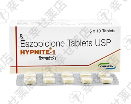 不眠症改善に最適なハイプナイト：通販で簡単に入手可能