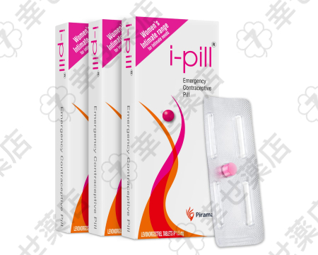 緊急避妊に最適なアイピル：その効果と副作用を解説