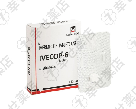イベコップ通販 3/6/12mg｜寄生虫対策＆COVID-19研究応用