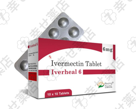 イベルヒール通販 3/6/12mg｜多用途の抗寄生虫＆COVID-19対応