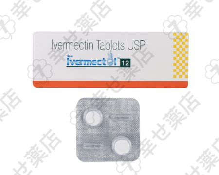 イベルメクトール12mg｜寄生虫対策とCOVID-19への応用