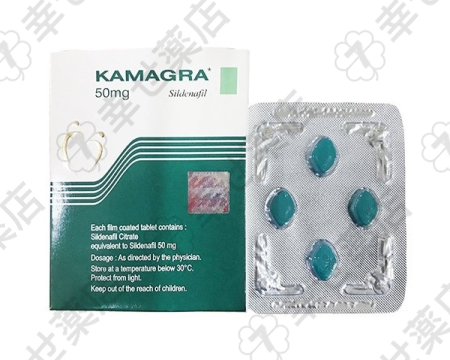 カマグラ通販—効果と使用方法、100mg・50mgで選ぶED治療薬