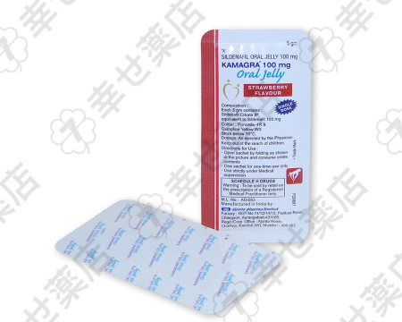 カマグラゼリ通販：ED治療に役立つゼリー型製品の特長