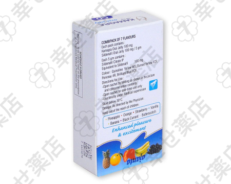 カマグラゼリ通販：ED治療に役立つゼリー型製品の特長