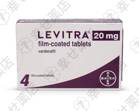 レビトラ20mg—迅速な効き目と安定したED治療を実現