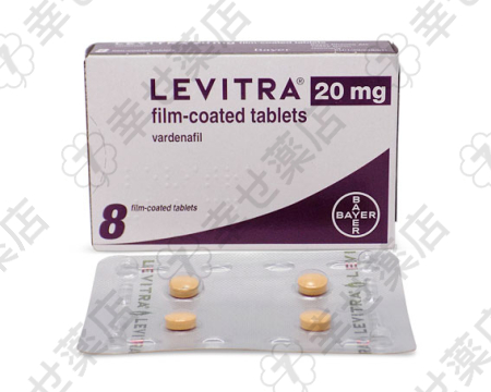 レビトラ20mg—迅速な効き目と安定したED治療を実現