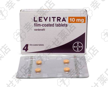 レビトラ20mg—迅速な効き目と安定したED治療を実現