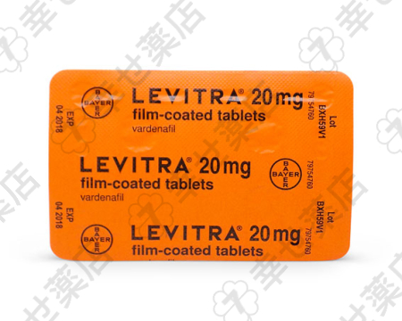 レビトラ20mg—迅速な効き目と安定したED治療を実現