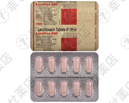 レボフロックス – 呼吸器や尿路感染に対応するコスト効果の高い抗生物質
