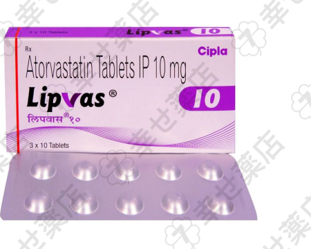 リプバス通販 10mg – コレステロール管理と心血管予防に役立つスタチン