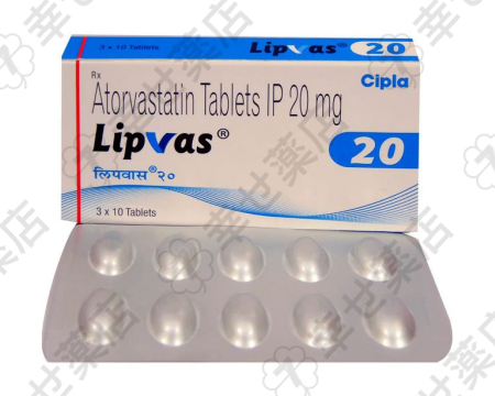 リプバス通販 10mg – コレステロール管理と心血管予防に役立つスタチン