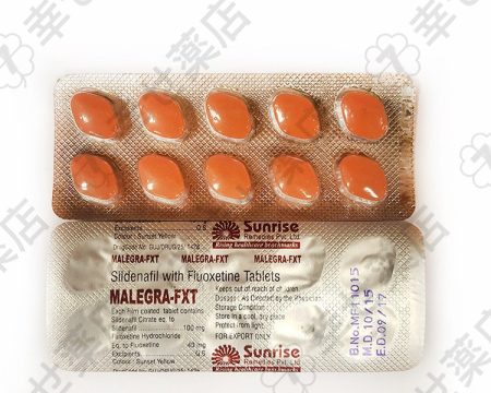 マレグラFXT—シルデナフィル＆フルオキセチン配合のED＆早漏治療薬