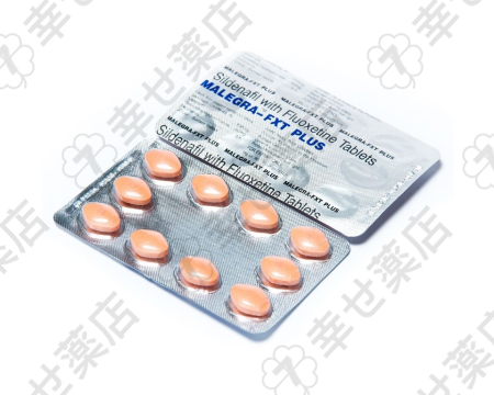 マレグラFXT—シルデナフィル＆フルオキセチン配合のED＆早漏治療薬