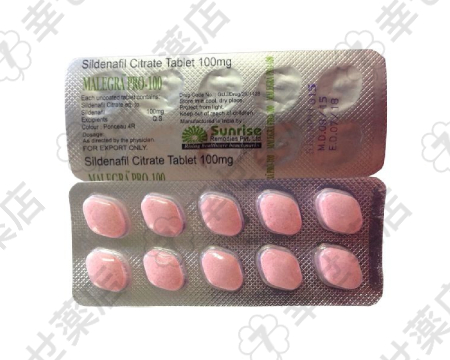 マレグラプロ—女性の健康サポートに特化したシルデナフィル配合タブレット