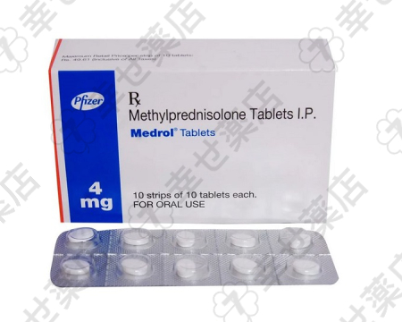 メドロール 4mg – 炎症と免疫反応を抑えるコルチコステロイド薬