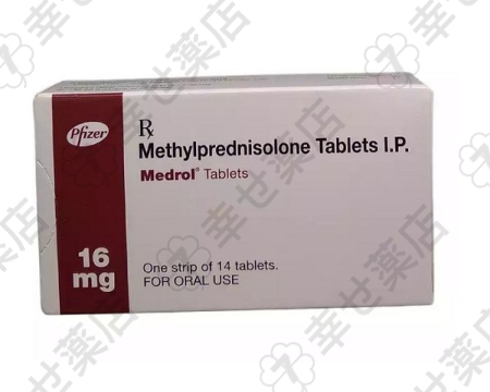 メドロール 4mg – 炎症と免疫反応を抑えるコルチコステロイド薬