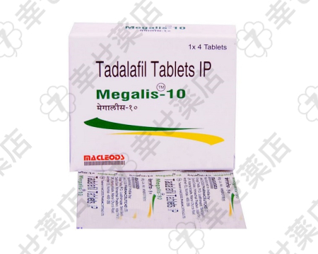 メガリス 20mg—タダラフィル配合のED治療薬で自然な効果