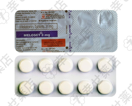 メロセットオンライン注文：不眠症改善に役立つサプリメント