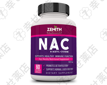 N-アセチルシステイン（NAC）—抗酸化サポート＆呼吸機能の強化