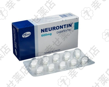 ニューロンチン通販 100mg – 神経痛と発作管理に役立つ薬