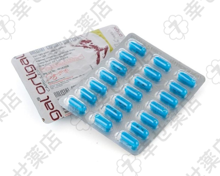 オルリガル—脂肪吸収をブロックするダイエット支援サプリメント