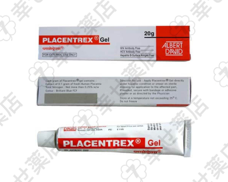 プラセントレックスジェル—ヒトプラセンタエキスで創傷治癒を促進
