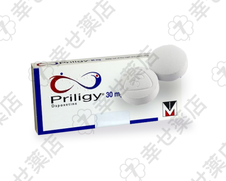 プリリジー通販 30/60mg – 早漏改善と射精コントロール