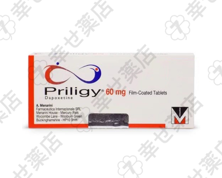 プリリジー通販 30/60mg – 早漏改善と射精コントロール